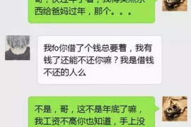 盐津专业讨债公司有哪些核心服务？